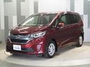 整備代金を車両本体価格に含んでおります。法定点検整備または定期点検を実施し、点検記録簿を発行致します。