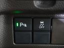 L ワンオーナー ナビ ナビ連動前後ドラレコ 衝突軽減ブレーキ LEDオートライト オートハイビーム サイド&カーテンAB パーキングセンサー 両側PSD Rカメラ ETC シートヒーター USB(50枚目)