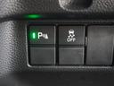 Ｌターボ　８型ナビ　シートヒーター　ドラレコ　障害物センサー　両側電動スライドドア　リアカメラ　ＥＴＣ　ＬＥＤオートライト＆フォグ　オートハイビーム　革巻ハンドル　パドルシフト　ブルートゥース　ワンオーナー（56枚目）