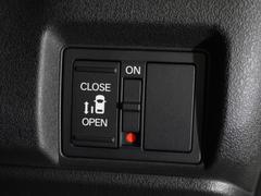 �ڥѥ���饤�ɥɥ��ۼֳ�������Υɥ��ϥ�ɥ뤫��Ϥ�����󡢱�ž�ʥ����å����⥳�󥭡�����Ⳬ������ǽ�����߹����ɻߵ�ǽ�⤢�ꡢ���Ҥ��ޤξ��ߤ��¿��� 5