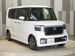 �ָ������������⤪Ǥ�����������ۥ���֤��Τ�Ԥ����������ѡ��ȥ����ӥ����󥸥˥������б�������ĺ���ޤ��� 7