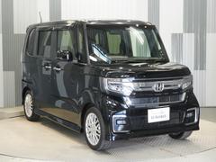 ����Ǽ�֤���Ź�ˤ�Ǥ�����������̤��̳�ƻ������ϲ���ޤǤ�Ǽ�ֽ���ޤ������䤤�礻���Ԥ����Ƥ���ޤ��� 7