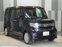 ���ޤǤ����Ե�Υ����Ѿ������Ȥˡ������ͤ˰¿����Ƥ���ꤤ��������褦���ָ�������»ܡ��ȣ������ݾڴ��˱�ä��������ޤ����������Ѥϼ������β��ʤ˴ޤޤ�ޤ��� 7