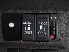 �ڥѥ���饤�ɥɥ��ۼֳ�������Υɥ��ϥ�ɥ뤫��Ϥ�����󡢱�ž�ʥ����å����⥳�󥭡�����Ⳬ������ǽ�����߹����ɻߵ�ǽ�⤢�ꡢ���Ҥ��ޤξ��ߤ��¿��� 5