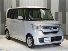 �ۥ����ż־��ʲ��������˴�Ť�����ǥ������ˤ���٤ˡ����ҥ����ӥ������åդ��ָ��������������פ��ޤ�������Ŭ�ǰ¿��μ�ξ���󶡤Ǥ���褦�ˡ��ɤ�����ǥ������ξ��֤�Ǽ�֤����Ƥ��������ޤ��� 7