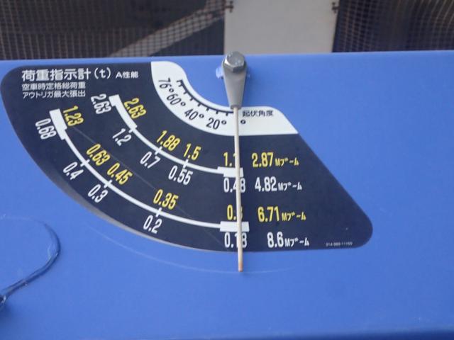 ワイドロング タダノ製4段クレーン ラジコン付 MT車(16枚目)