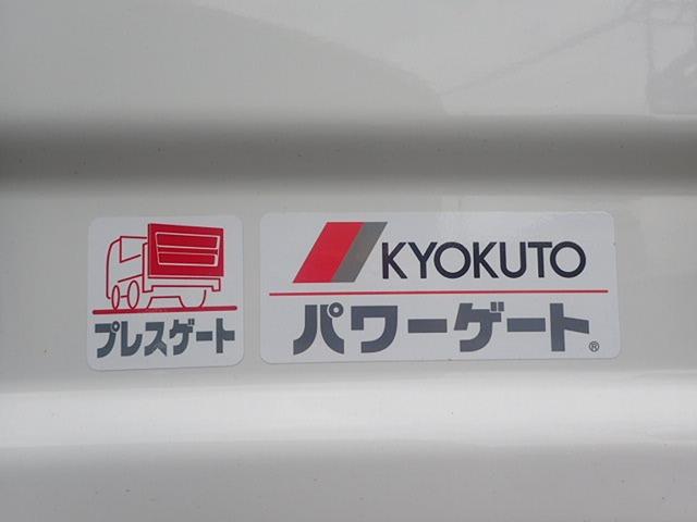 キャンター 　２ｔ　平ボディ　極東Ｖ８００垂直ゲート付（11枚目）