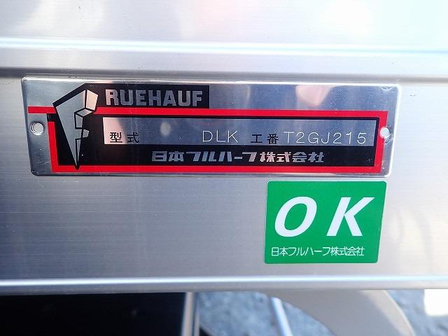 キャンター 　フル液晶メーター　２ｔ　標準ロング　アルミバン　ＭＴ（22枚目）