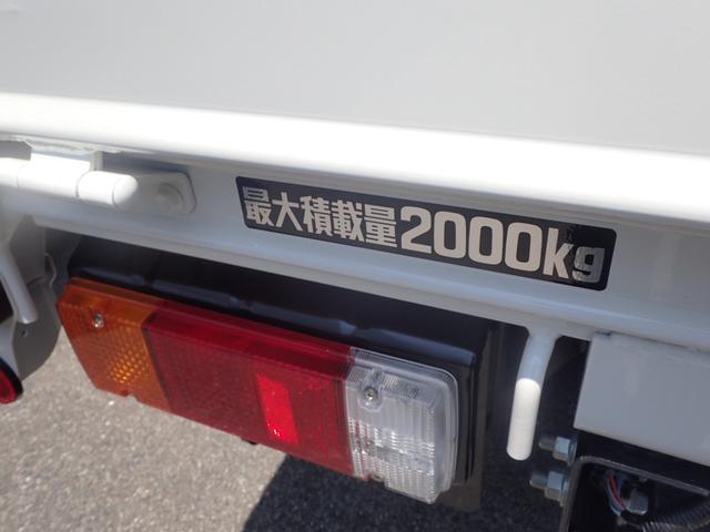 デュトロ 2t 標準10尺 平ボディ MT 安全装置(7枚目)