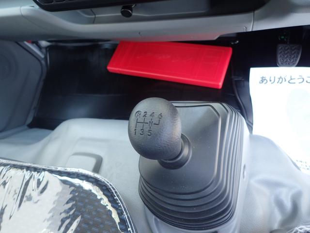 デュトロ 2t 標準10尺 平ボディ MT 安全装置(15枚目)