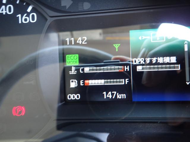 デュトロ 2t 標準10尺 平ボディ MT 安全装置(19枚目)