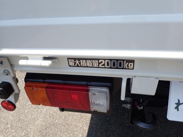 デュトロ 　２ｔ　標準１０尺　平ボディ　ＭＴ　安全装置（7枚目）