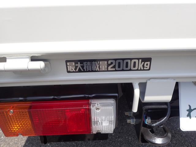 デュトロ 　２ｔ　標準１０尺　平ボディ　ＭＴ　安全装置（7枚目）