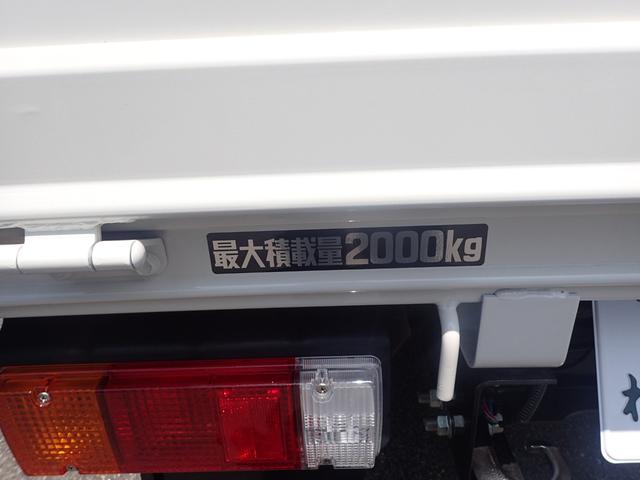 デュトロ 　２ｔ　標準１０尺　平ボディ　ＭＴ　安全装置（5枚目）