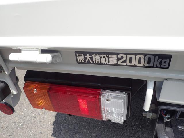 デュトロ 　２ｔ　標準１０尺　平ボディ　ＭＴ　安全装置（7枚目）