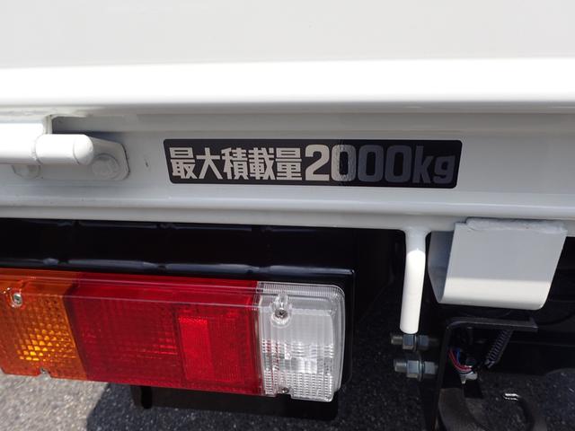 デュトロ 　２ｔ　標準１０尺　平ボディ　ＭＴ　安全装置（7枚目）