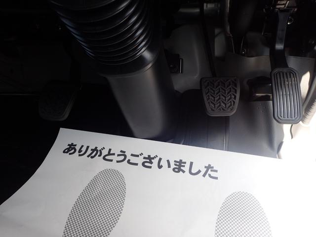 デュトロ 　デュトロ　２ｔ　標準１０尺　平ボディ　ＭＴ　安全装置（17枚目）