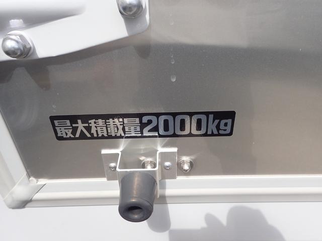 デュトロ 　デュトロ　２ｔ　標準１０尺　アルミバン　ＭＴ（7枚目）