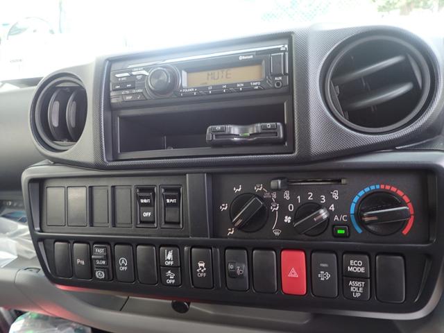 デュトロ 　デュトロ　２ｔ　標準１０尺　アルミバン　ＭＴ（13枚目）