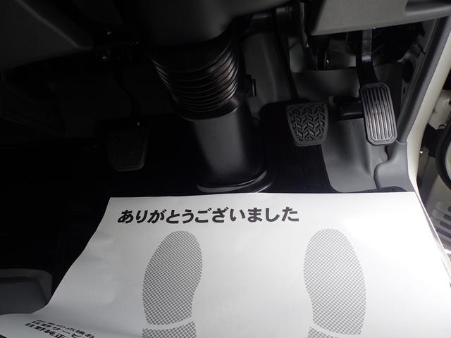 デュトロ 　デュトロ　２ｔ　標準１０尺　アルミバン　ＭＴ（19枚目）