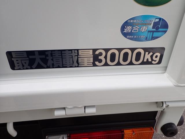 キャンター 　フル液晶メーター　３ｔ　ワイドロング平ボディ　５ＭＴ（7枚目）