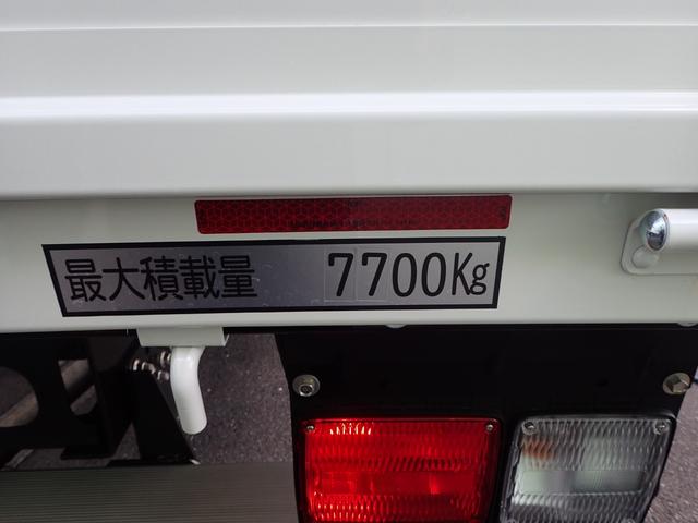 ヒノレンジャー 　レンジャー　増トン　７．７ｔ　タダノ製　４段クレーン　６ＭＴ（3枚目）