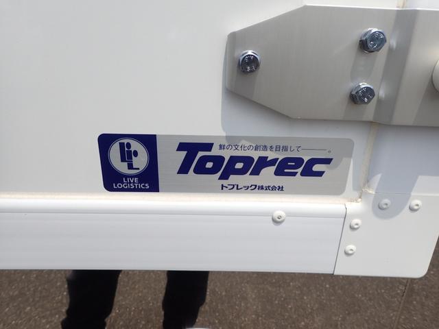 デュトロ 　２ｔ　標準１０尺　冷蔵冷凍車　ＭＴ（6枚目）