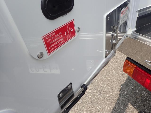 デュトロ 　２ｔ　標準１０尺　冷蔵冷凍車　ＭＴ（8枚目）