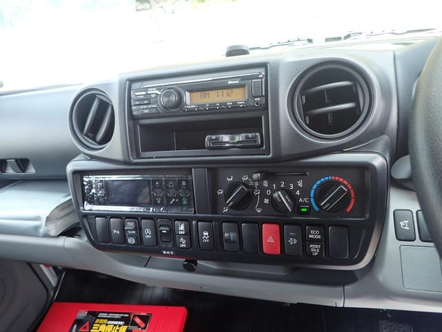 デュトロ 　２ｔ　標準１０尺　冷蔵冷凍車　ＭＴ（15枚目）