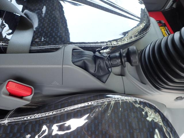 デュトロ 　２ｔ　標準１０尺　冷蔵冷凍車　ＭＴ（17枚目）