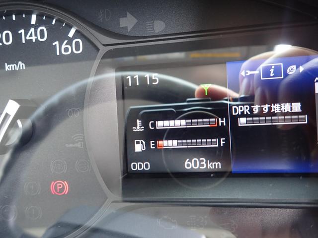 デュトロ 　２ｔ　標準１０尺　冷蔵冷凍車　ＭＴ（20枚目）