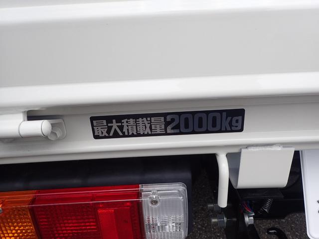 デュトロ 　２ｔ　標準１０尺　平ボディ　ＭＴ　安全装置（7枚目）