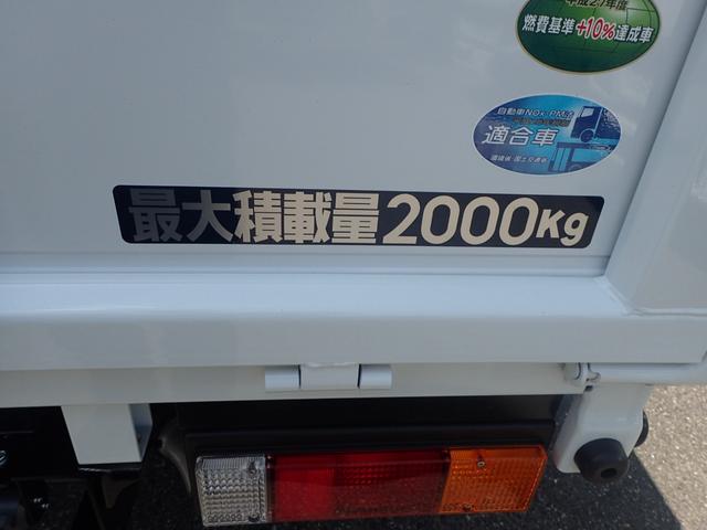 キャンター  フル液晶メーター ダブルキャブ 平ボディ AT(5枚目)