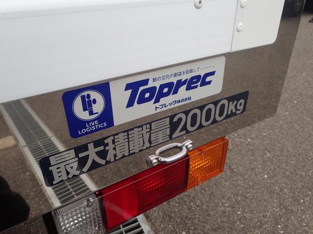 キャンター フル液晶メーター 2t 標準10尺 冷蔵冷凍車 MT(7枚目)