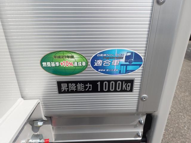 キャンター 液晶メーター 2t 標準ロング アルミバン 跳ね上げPG(5枚目)
