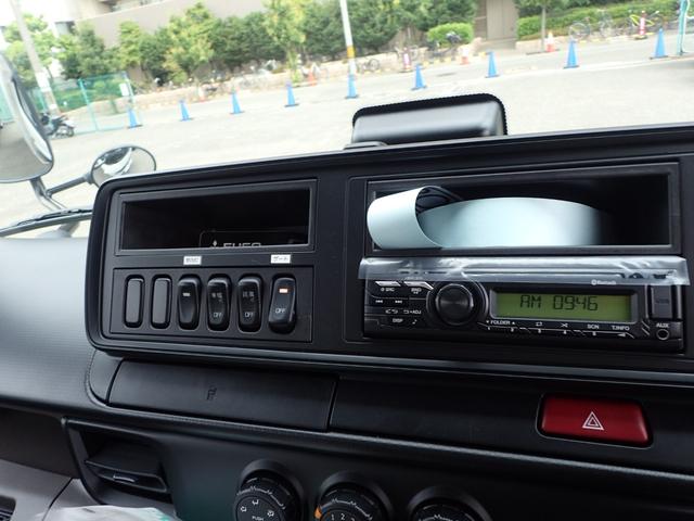 キャンター 液晶メーター 2t 標準ロング アルミバン 跳ね上げPG(17枚目)