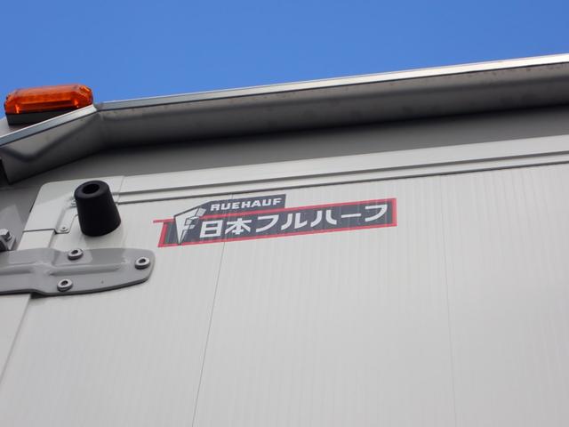 キャンター 　フル液晶メーター　ワイドロング　アルミウィング（6枚目）