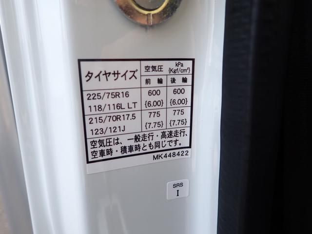 キャンター 　フル液晶メーター　ワイドロング　アルミウィング（23枚目）