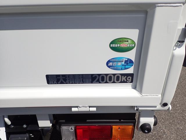 キャンター 　フル液晶メーター　２ｔ　標準１０尺　平ボディ　ＭＴ（3枚目）