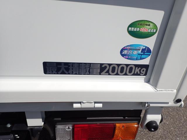 キャンター 　フル液晶メーター　２ｔ　標準１０尺　平ボディ　ＭＴ（6枚目）