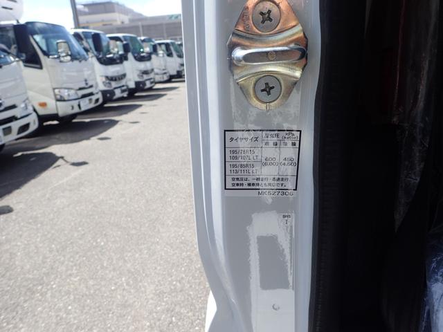 キャンター 　フル液晶メーター　２ｔ　標準１０尺　平ボディ　ＭＴ（21枚目）