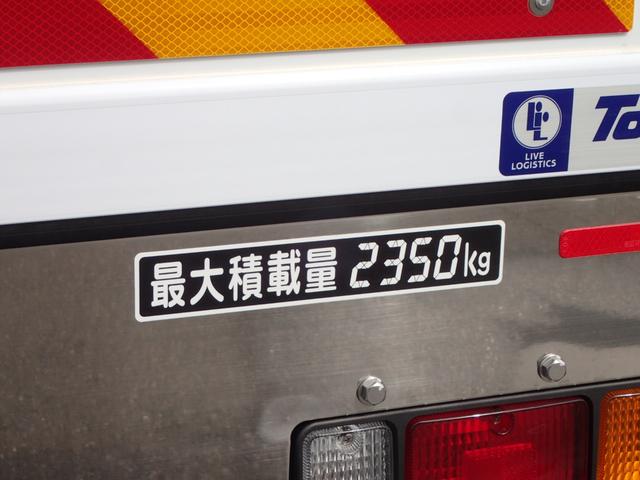 ファイター 　冷蔵冷凍車　エアサス　格納ＰＧ（5枚目）
