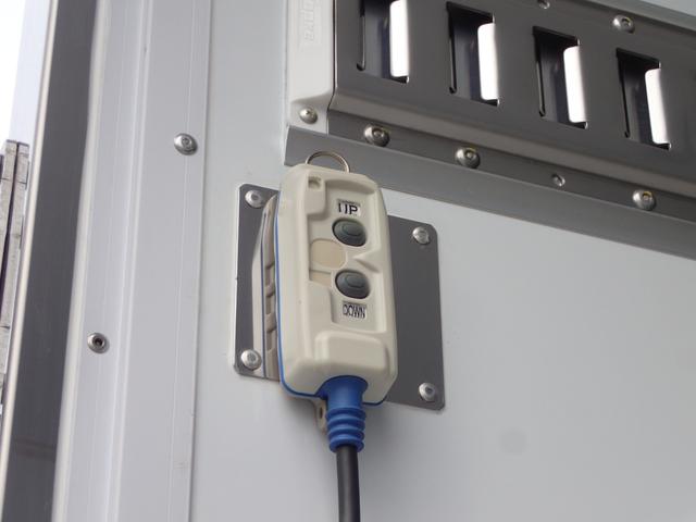 ファイター 　冷蔵冷凍車　エアサス　格納ＰＧ（7枚目）