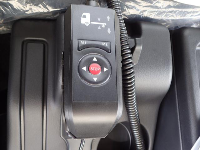 ファイター 　冷蔵冷凍車　エアサス　格納ＰＧ（22枚目）