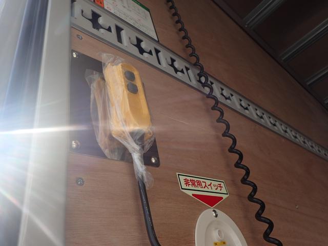 キャンター 　フル液晶メーター　ワイドロング　アルミバン　跳ね上げＰＧ付　ＭＴ（15枚目）