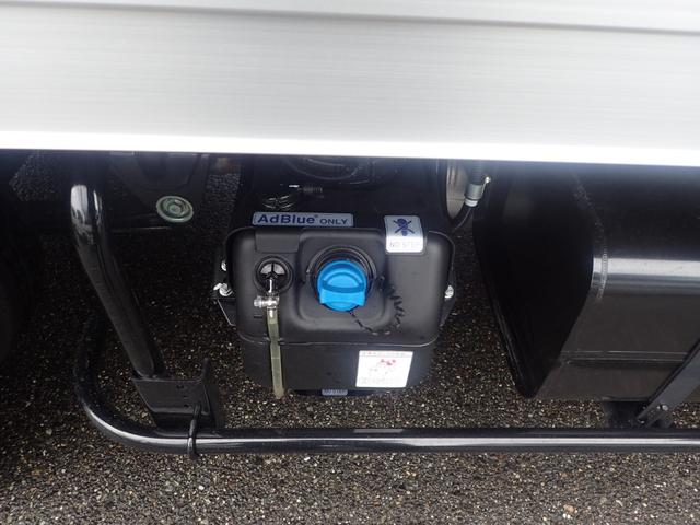 キャンター 　フル液晶メーター　２ｔ　標準１０尺　アルミバン　ＡＴ（8枚目）