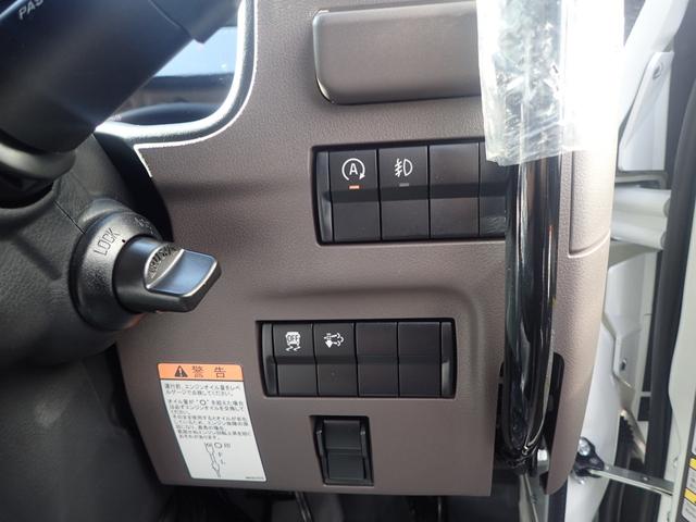 キャンター 液晶メーター EZGO 3t 極東製ダンプ 5MT(24枚目)