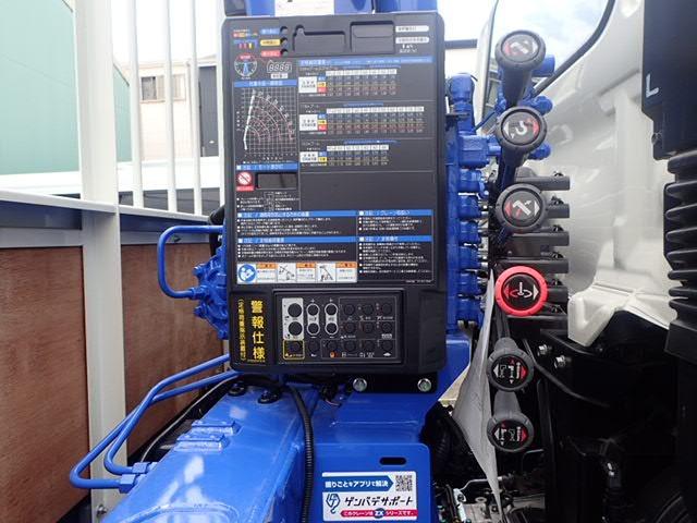 ヒノレンジャー 　増トン　７．７ｔ　タダノ製　４段クレーン　６ＭＴ（7枚目）
