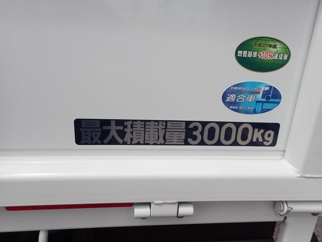 キャンター 　液晶メーター　３ｔ　標準ロング　タダノ製　４段クレーン　ＭＴ（7枚目）