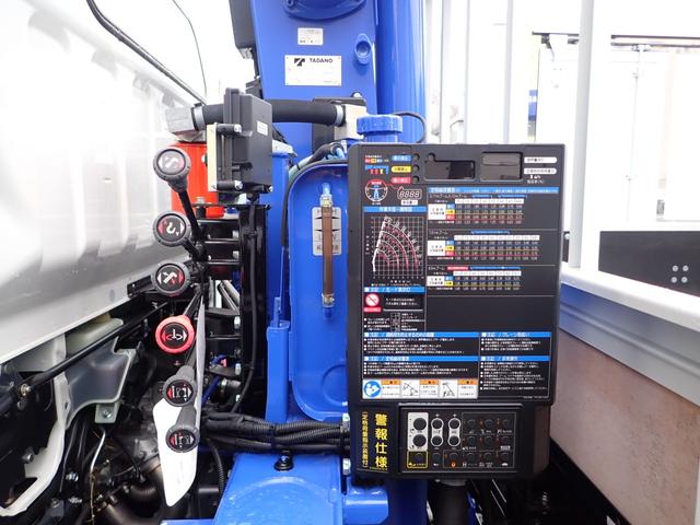 キャンター 　フル液晶メーター　ワイドロング　タダノ　４段クレーン（15枚目）